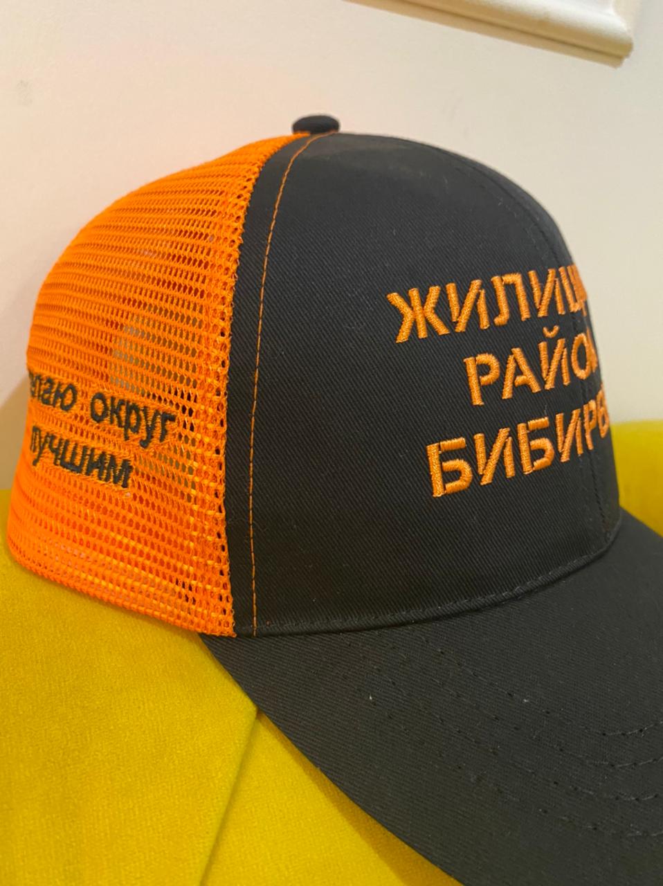 Производство головных уборов заказать оптом в Москве